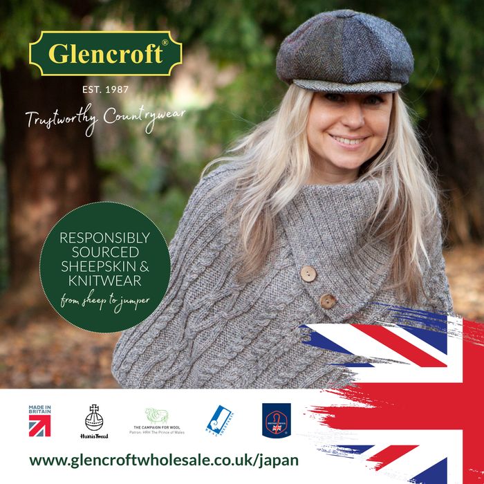 Glencroft Japanese Leaflet